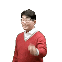 메가스터디 Sticker by megastudy