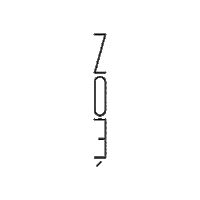 Zoe Sticker by Northern Terroir