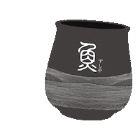sushiteiindonesia japanese sushi japanese restaurant sushitei Sticker