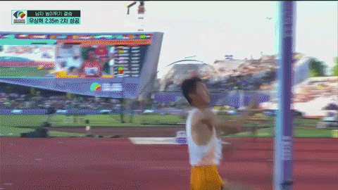 qwerpoiu22ppop giphyupload GIF