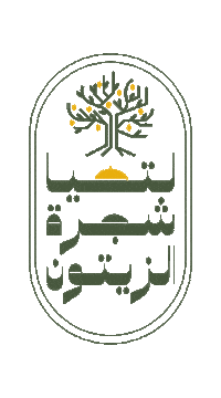 Olive Tree Sticker by LOYAC