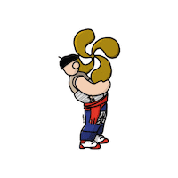 Argentina Vasco Sticker by Txikito