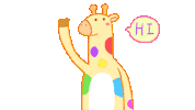 Hi Sticker by 憨慢水豬與歹逗陣枝妞