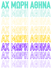 Coconatara Fasara Sticker by Darkside Tattoo Society