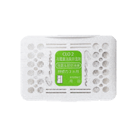 Ecom Cool Sticker by ecomsg