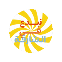Rq Sticker by Sajaya young ladies