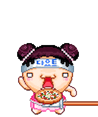 pizza eating Sticker