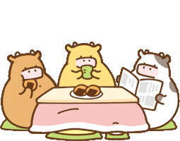 New Year Hello Sticker by foodieg