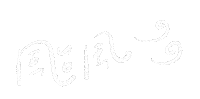 白 手寫字 Sticker