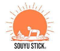Yoga Sticker by Souyu Stick