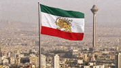 Iran Flag GIF