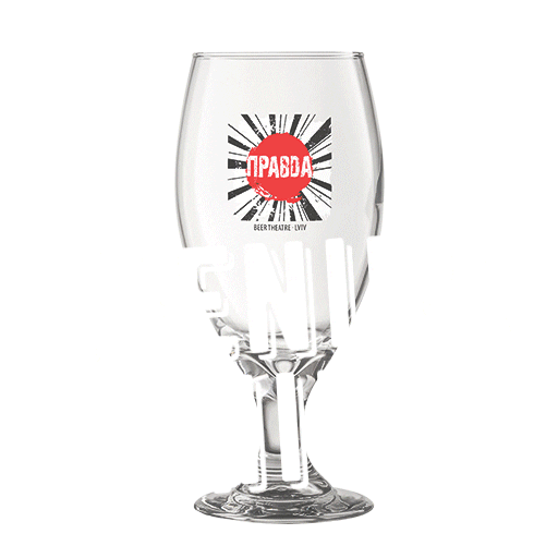 pravdabeer giphyupload beer chill craft beer Sticker