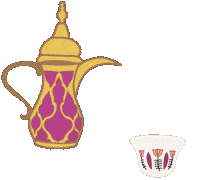 a-la-leen coffee رمضان قهوة سحور Sticker
