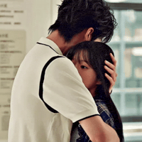 Never Ending Summer GIF