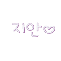 도니쟈니 Sticker