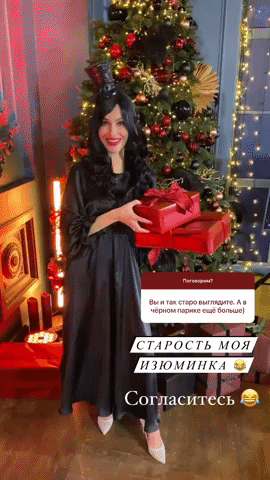 yaroslavastrutsynska giphyupload GIF