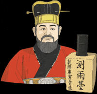 Mechanical Engineer Korea GIF by vank