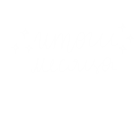 Margotikaj Sticker