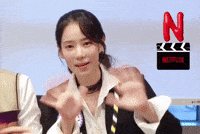 N Hada GIF