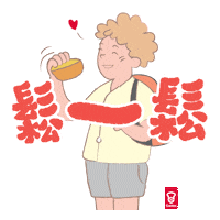 gardenbakeryhk garden chiffon chiffoncake 嘉頓 Sticker
