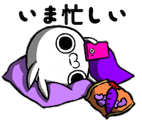 Line うさぎ Sticker by クレイジー闇うさぎ