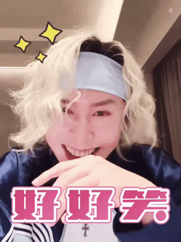 Lmao Zzh GIF