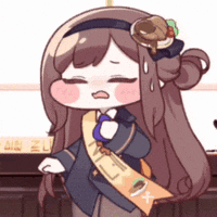 트릭컬리바이브 GIF