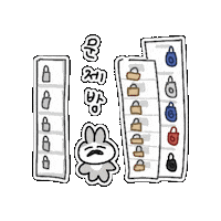 Roomescape Sticker