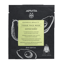 Beauty Avocado Sticker by Apivita