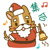 Gather Welsh Corgi Sticker by Lazy Corgi
