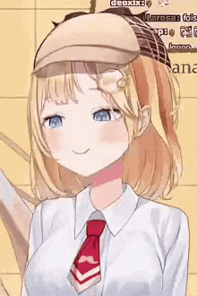 Hololive Watson GIF