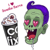 cofix_belarus cofix cofixзомби Sticker