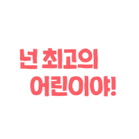 dobrain 티티 허그 dobrain 두브레인 Sticker