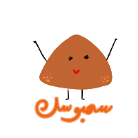 Stickers Ramadan Sticker by Hindtoons