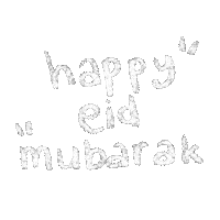Eid Eid Mubarak Sticker by wulinimg