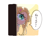 tangansanzyuushi tangansanzyushi tangansanzyuushi 単眼三銃士 Sticker
