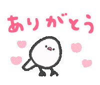 Thanks Bird Sticker