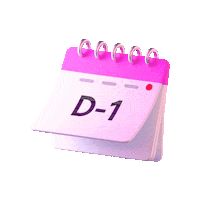 Zigzag Sticker by zigzag_korea