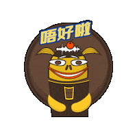 Tluodhk Sticker