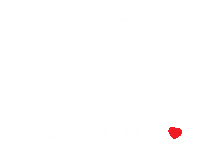 agapedesignafetivo louvor trechogospel ágape trecho gospel Sticker