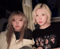 Bae Lay GIF