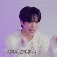 Happy Junseo GIF