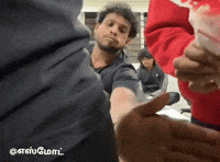 எஸமட GIF