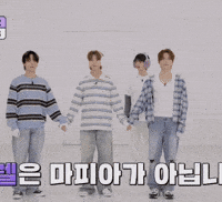 Angel GIF
