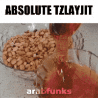 Laugh Morocco GIF