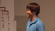 un un yes GIF