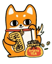 Shiba Inu Boba Sticker by OHAYOTEA