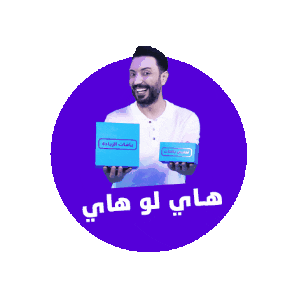 ZainIraq giphygifmaker iraq zain العراق‎ Sticker