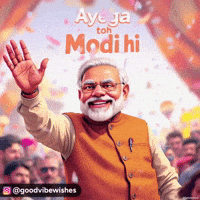 Digital Art India GIF