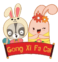Gongxifacai Mycraftstudio Sticker